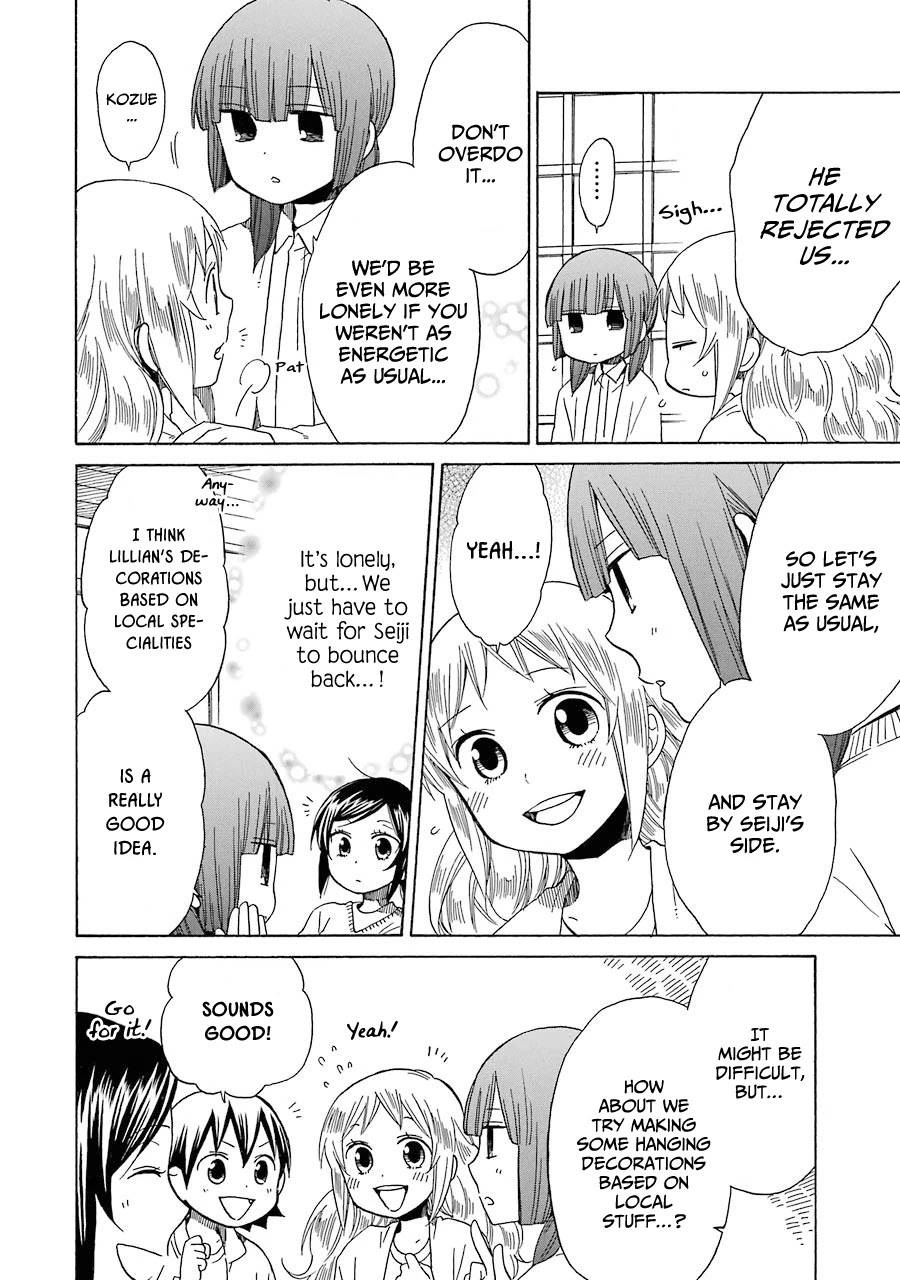 Hayachine! - Chapter 34: Final Chapter: Heading In A Good Direction [End]