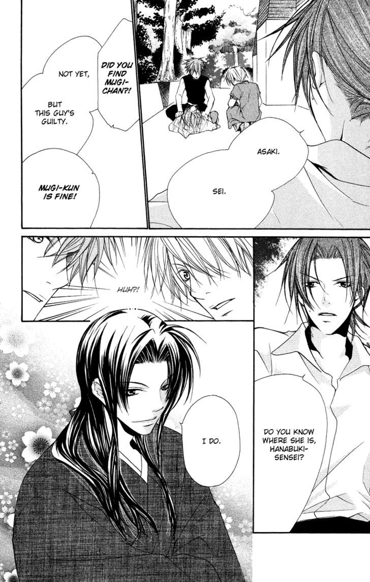 Full House Kiss - Vol.6 Chapter 22