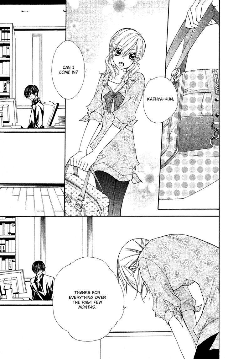 Full House Kiss - Vol.6 Chapter 25