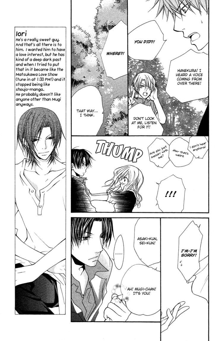 Full House Kiss - Vol.6 Chapter 23