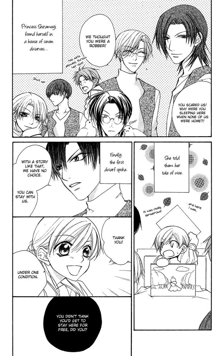 Full House Kiss - Vol.6 Chapter 25.5 : Fairy Tale