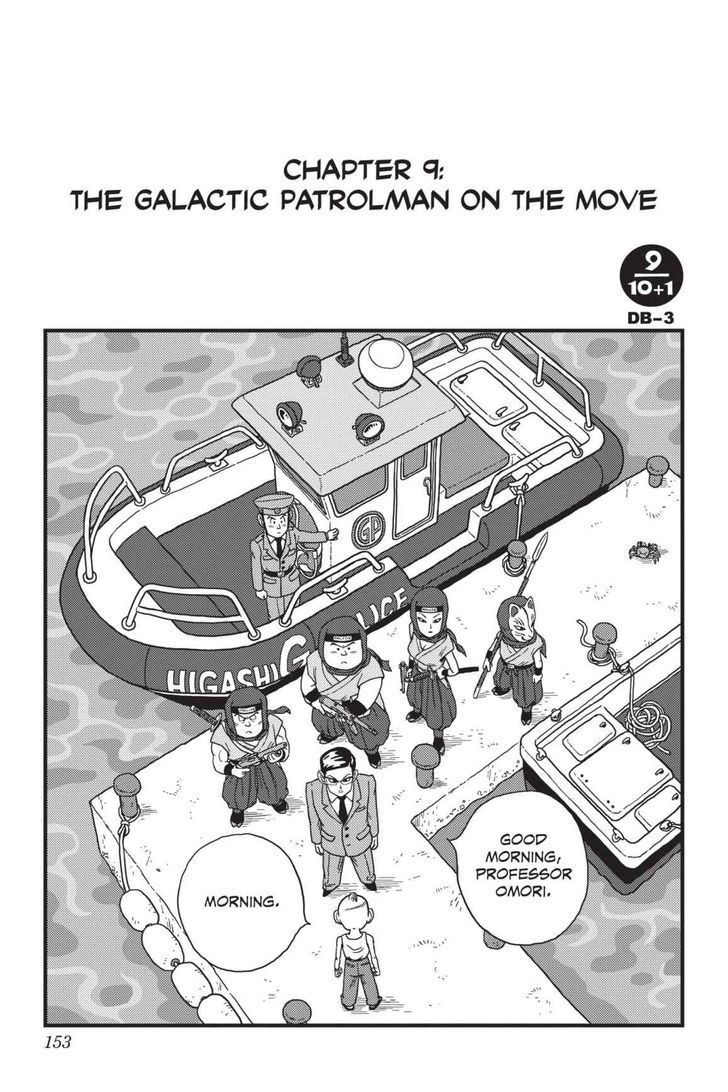 Ginga Patrol Jako - Vol.1 Chapter 9 : The Galactic Patrolman's On The Move