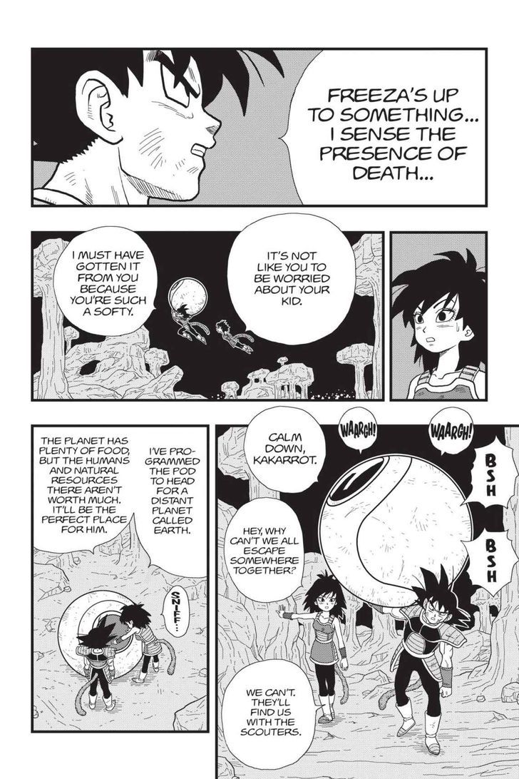 Ginga Patrol Jako - Vol.1 Chapter 12 : Dragon Ball Minus: Departure Of The Fated Child