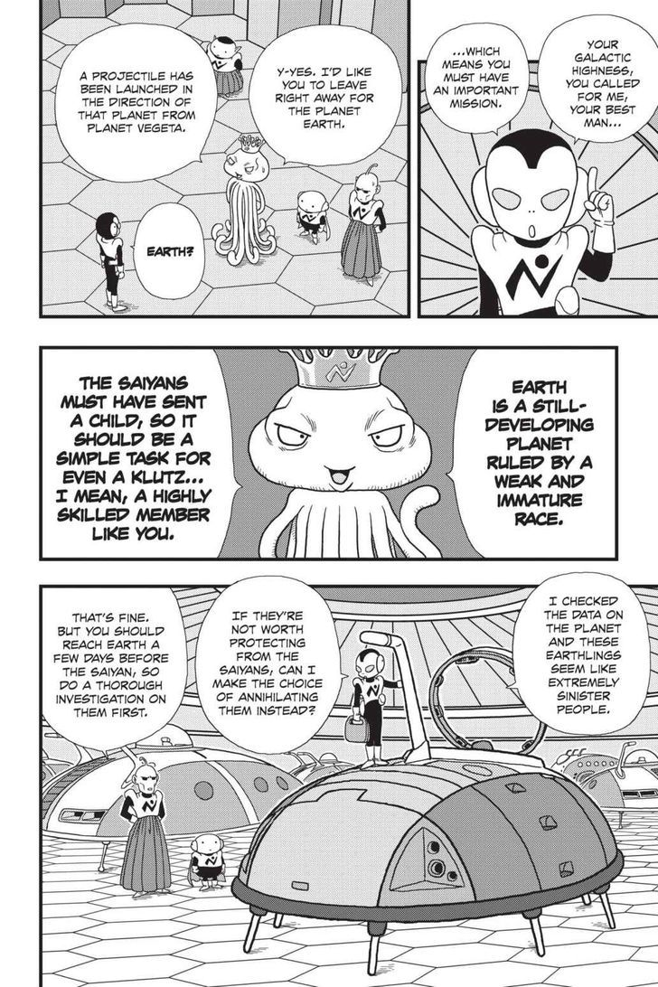 Ginga Patrol Jako - Vol.1 Chapter 12 : Dragon Ball Minus: Departure Of The Fated Child