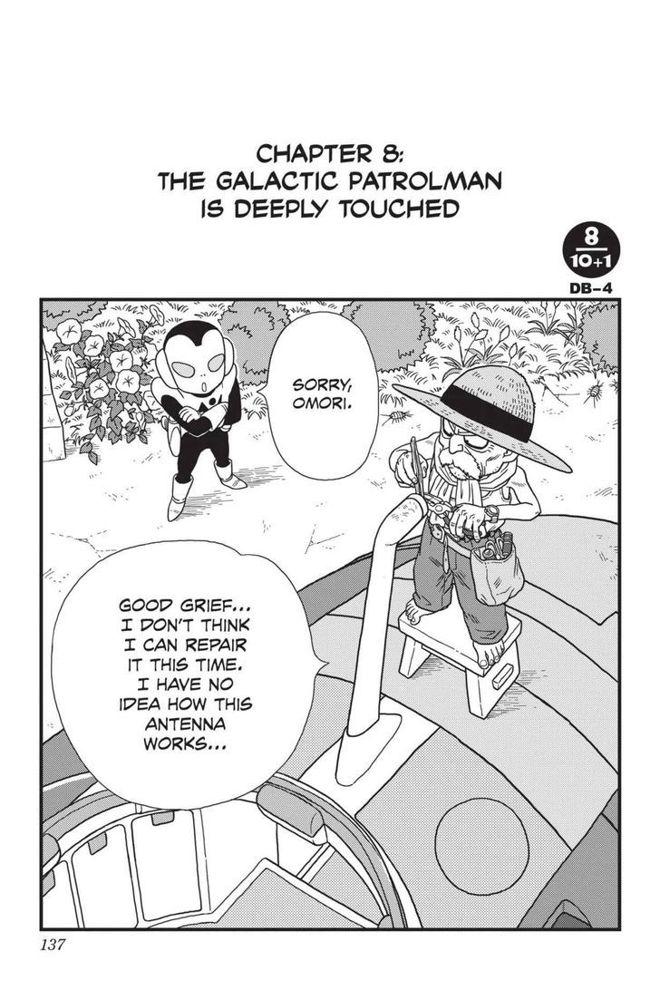 Ginga Patrol Jako - Vol.1 Chapter 8 : The Galactic Patrolman's Deeply Touched