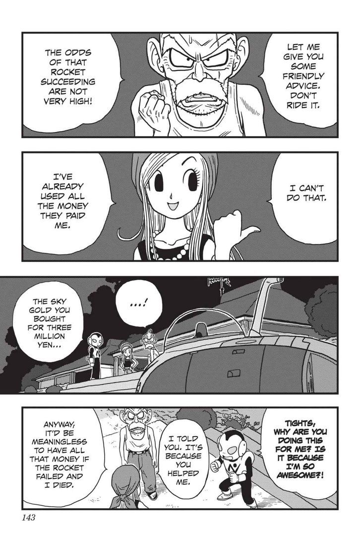 Ginga Patrol Jako - Vol.1 Chapter 8 : The Galactic Patrolman's Deeply Touched