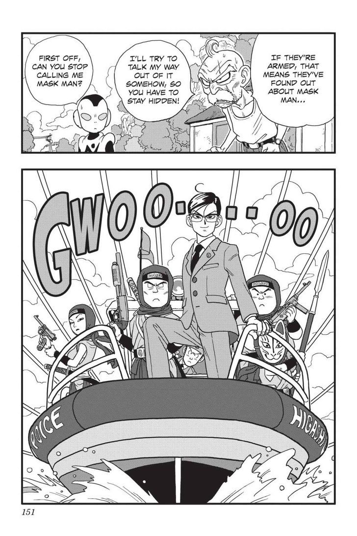 Ginga Patrol Jako - Vol.1 Chapter 8 : The Galactic Patrolman's Deeply Touched