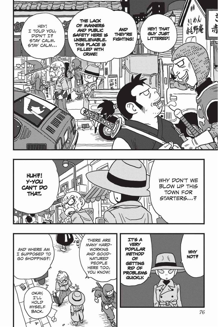 Ginga Patrol Jako - Vol.1 Chapter 4 : The Galactic Patrolman Goes To The Capital