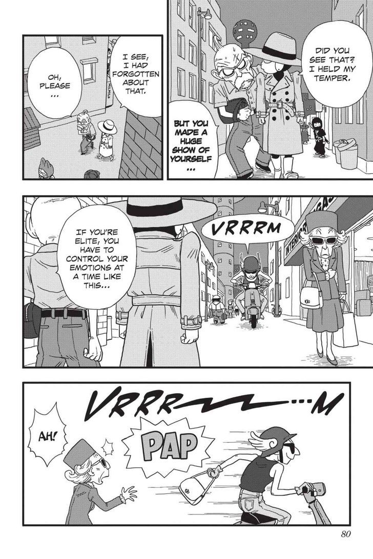 Ginga Patrol Jako - Vol.1 Chapter 4 : The Galactic Patrolman Goes To The Capital