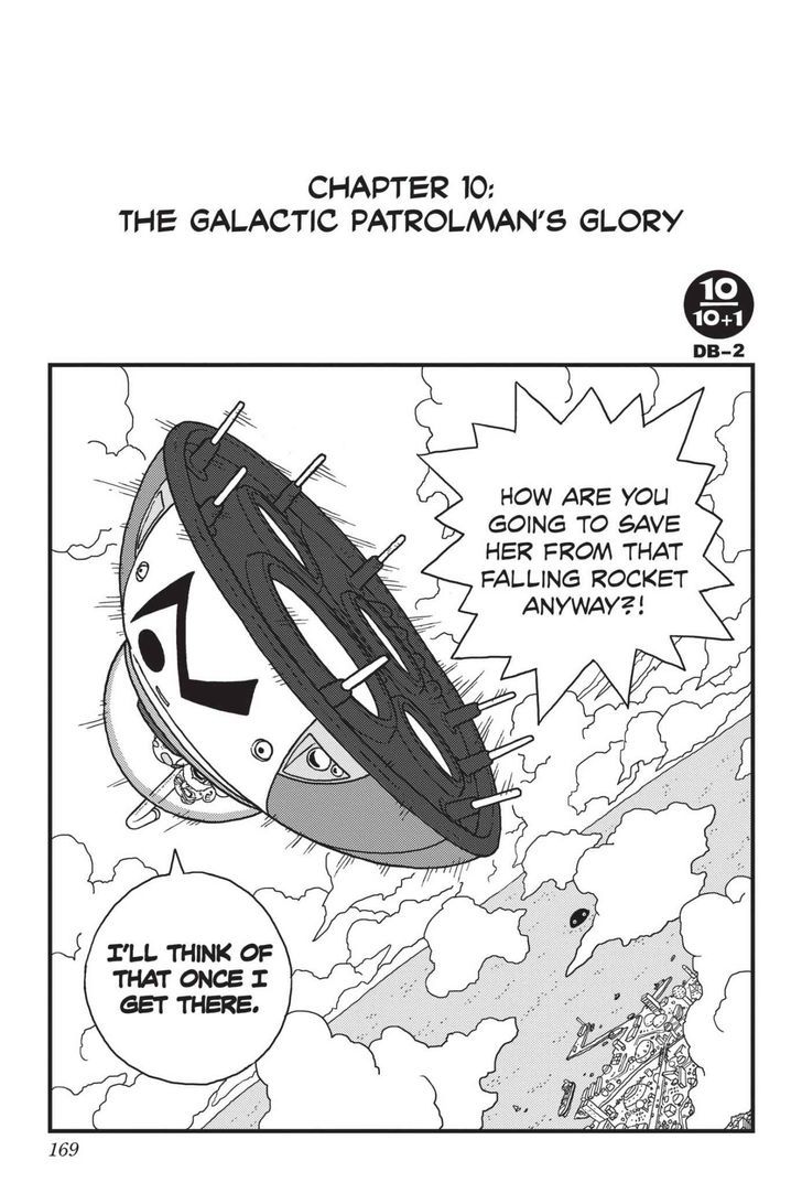 Ginga Patrol Jako - Vol.1 Chapter 10 : The Galactic Patrolman's Glory