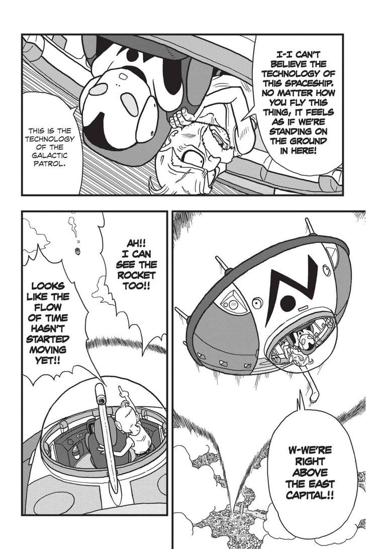 Ginga Patrol Jako - Vol.1 Chapter 10 : The Galactic Patrolman's Glory