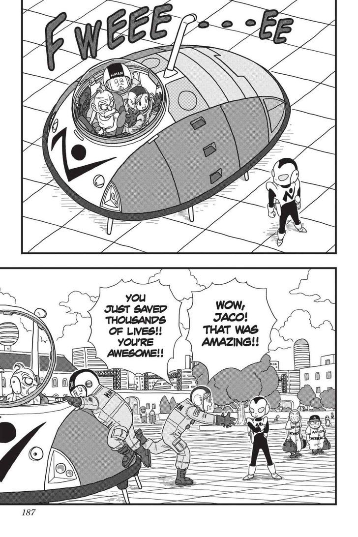 Ginga Patrol Jako - Vol.1 Chapter 10 : The Galactic Patrolman's Glory