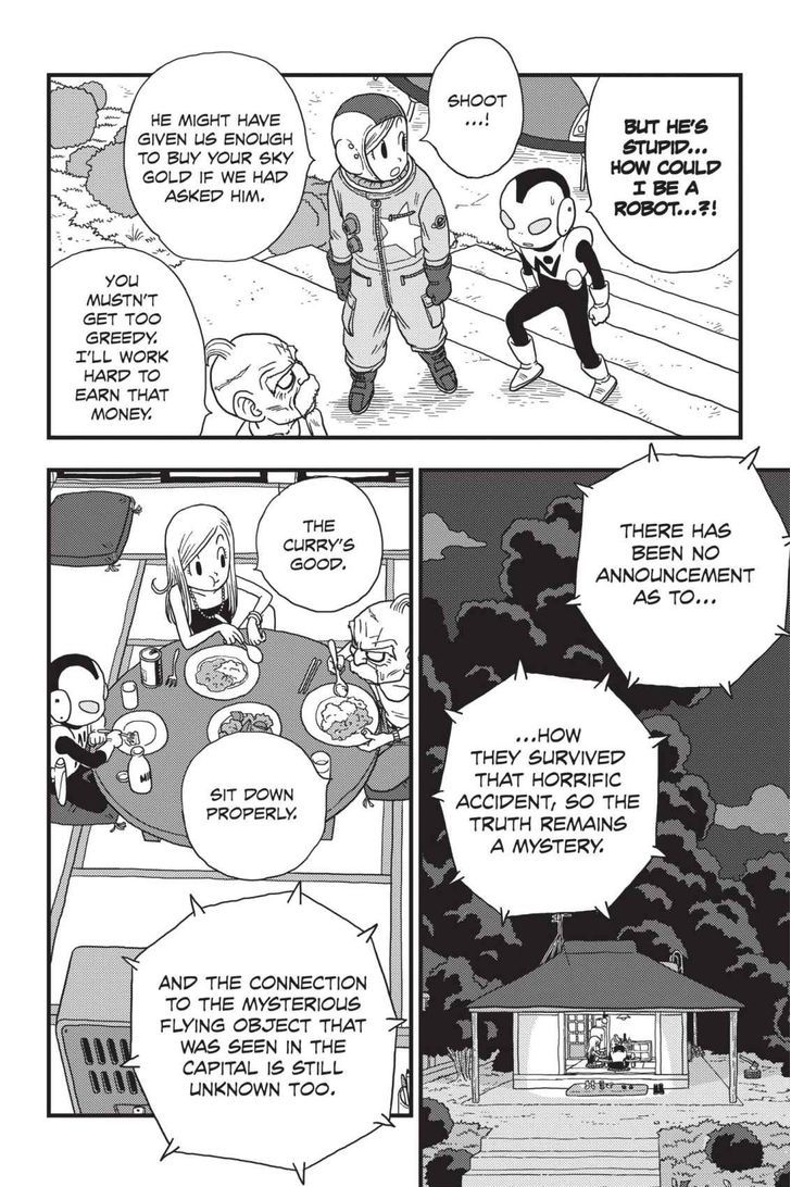 Ginga Patrol Jako - Vol.1 Chapter 10 : The Galactic Patrolman's Glory