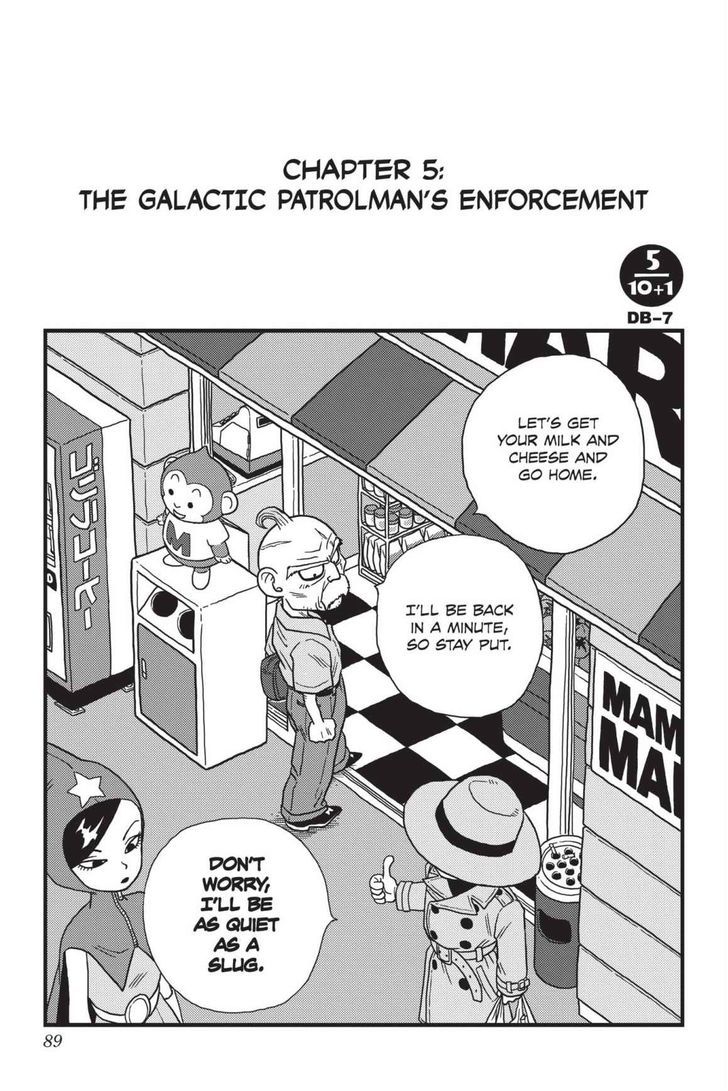 Ginga Patrol Jako - Vol.1 Chapter 5 : The Galactic Patrolman's Enforcement