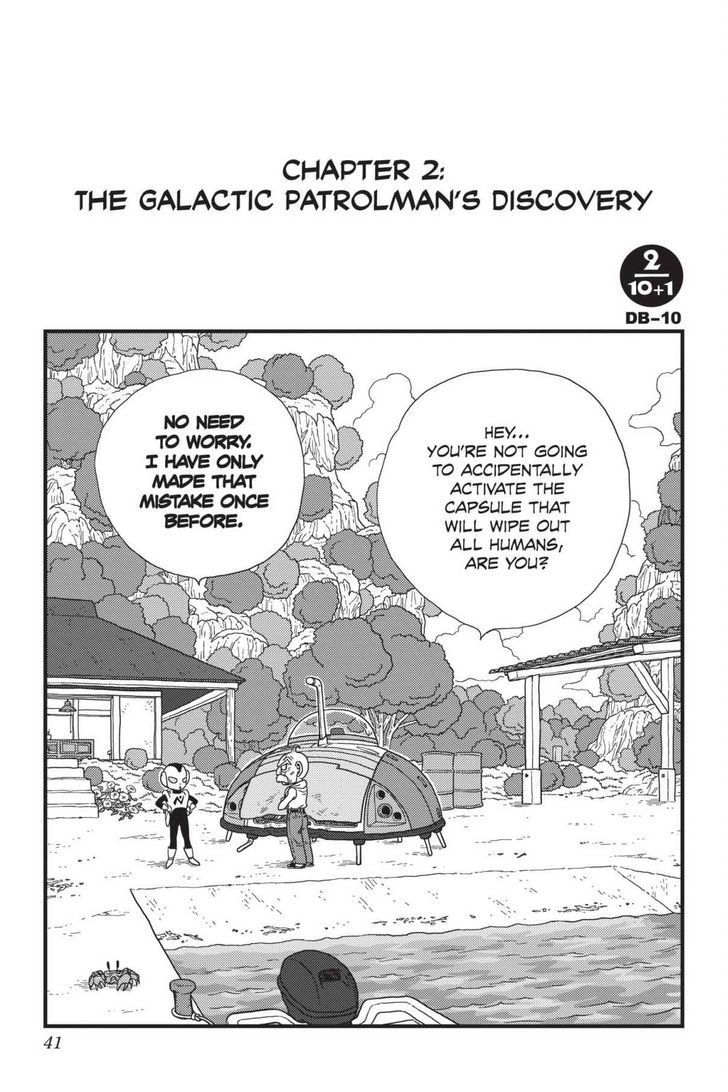 Ginga Patrol Jako - Vol.1 Chapter 2 : The Galactic Patrolman's Discovery