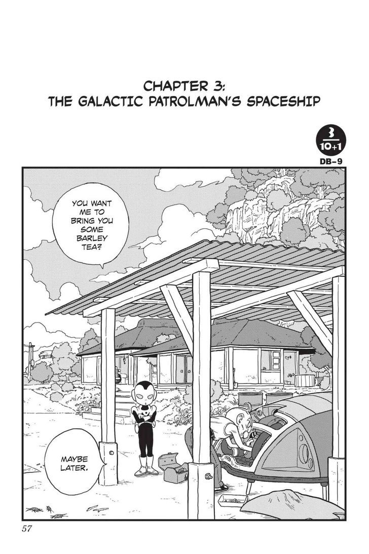 Ginga Patrol Jako - Vol.1 Chapter 3 : The Galactic Patrolman's Spaceship