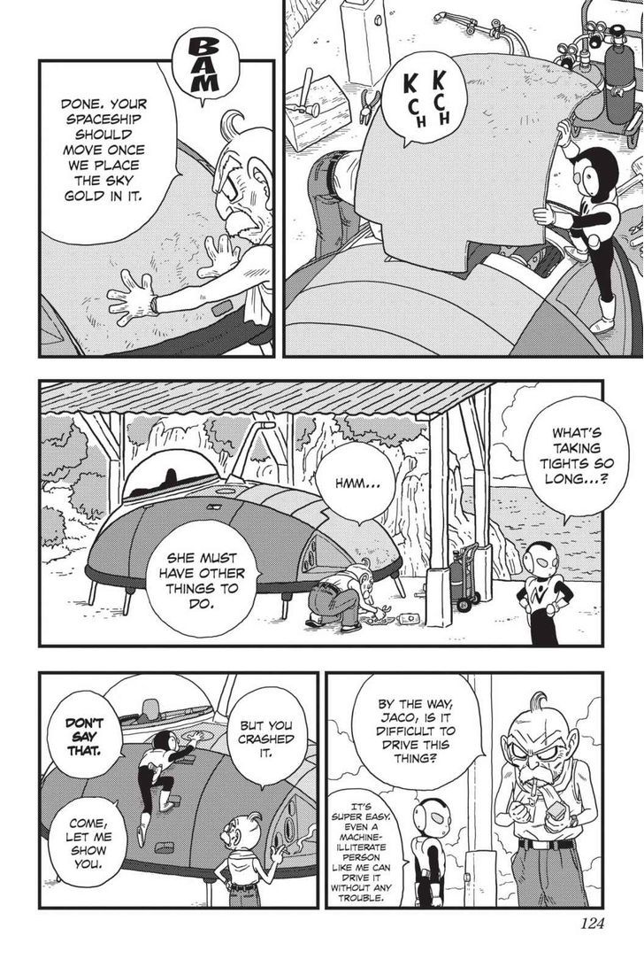 Ginga Patrol Jako - Vol.1 Chapter 7 : The Galactic Patrolman's Failure