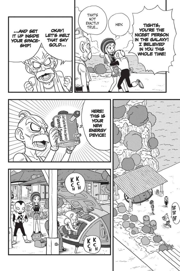 Ginga Patrol Jako - Vol.1 Chapter 7 : The Galactic Patrolman's Failure