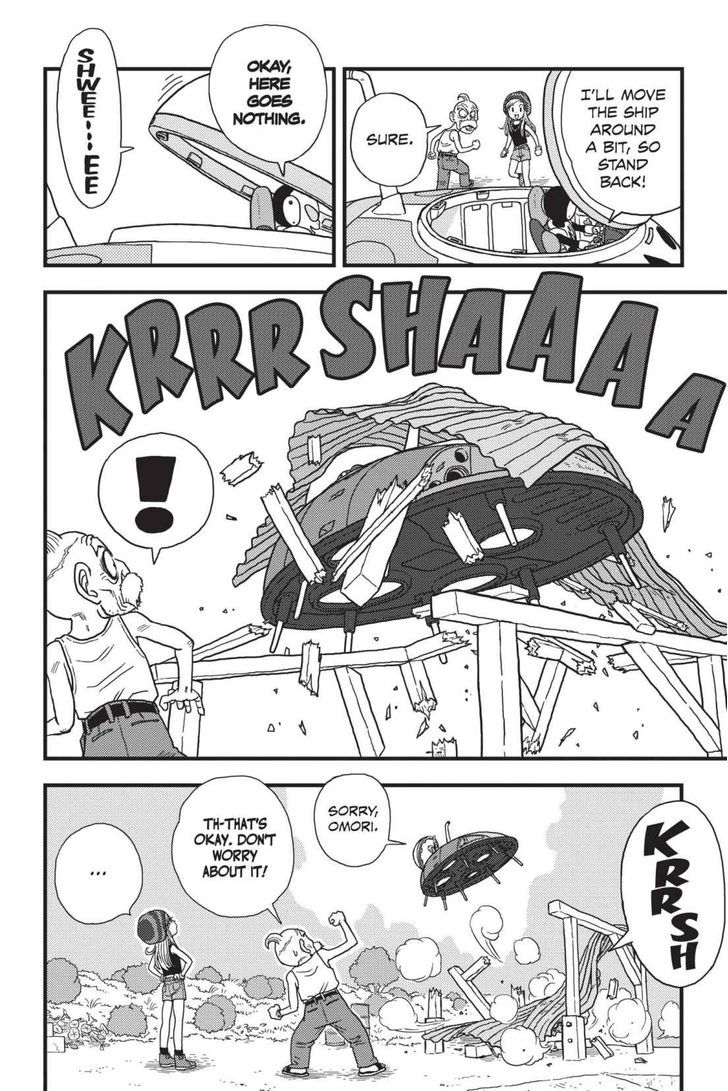 Ginga Patrol Jako - Vol.1 Chapter 7 : The Galactic Patrolman's Failure