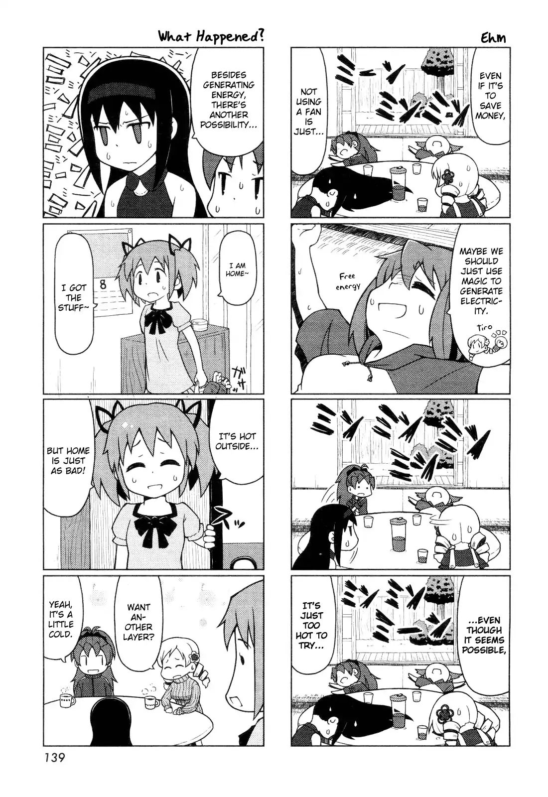 The Veranda Of Madoka - Chapter 2