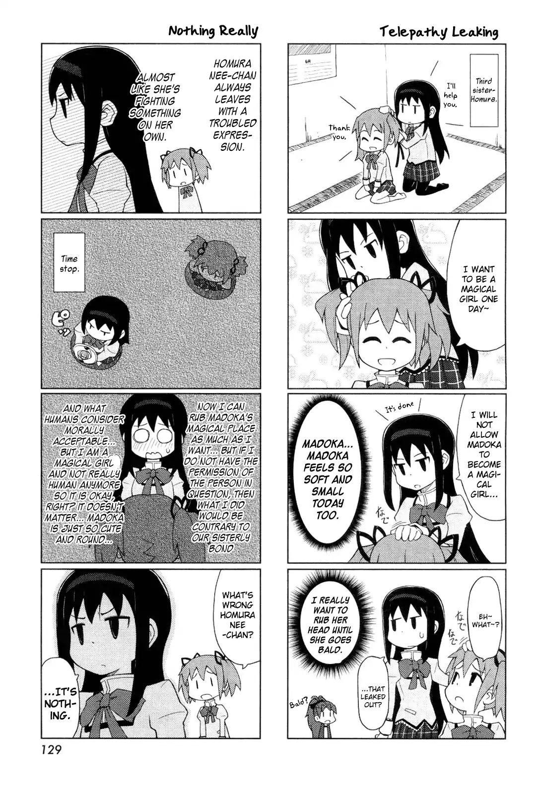 The Veranda Of Madoka - Chapter 1