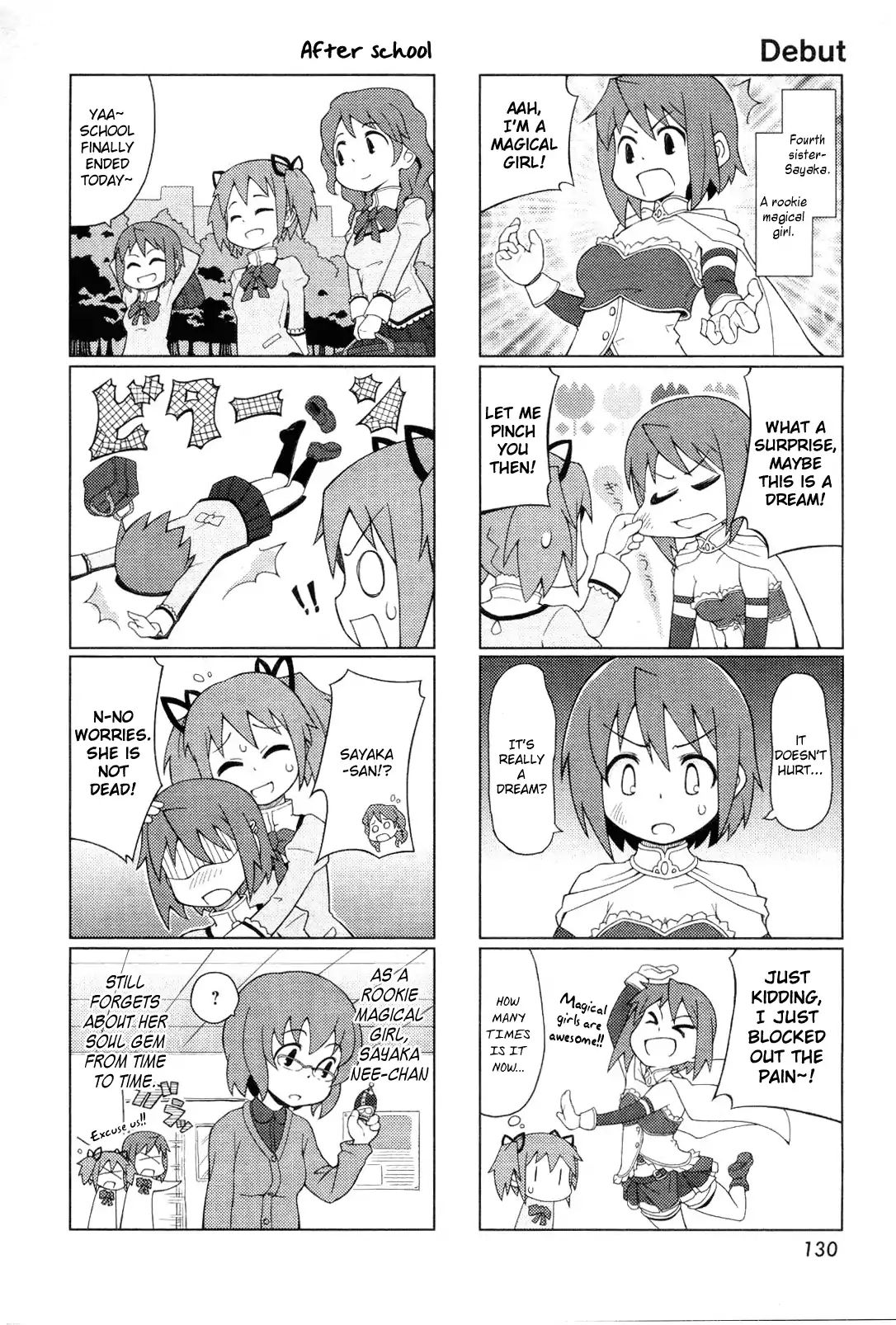 The Veranda Of Madoka - Chapter 1