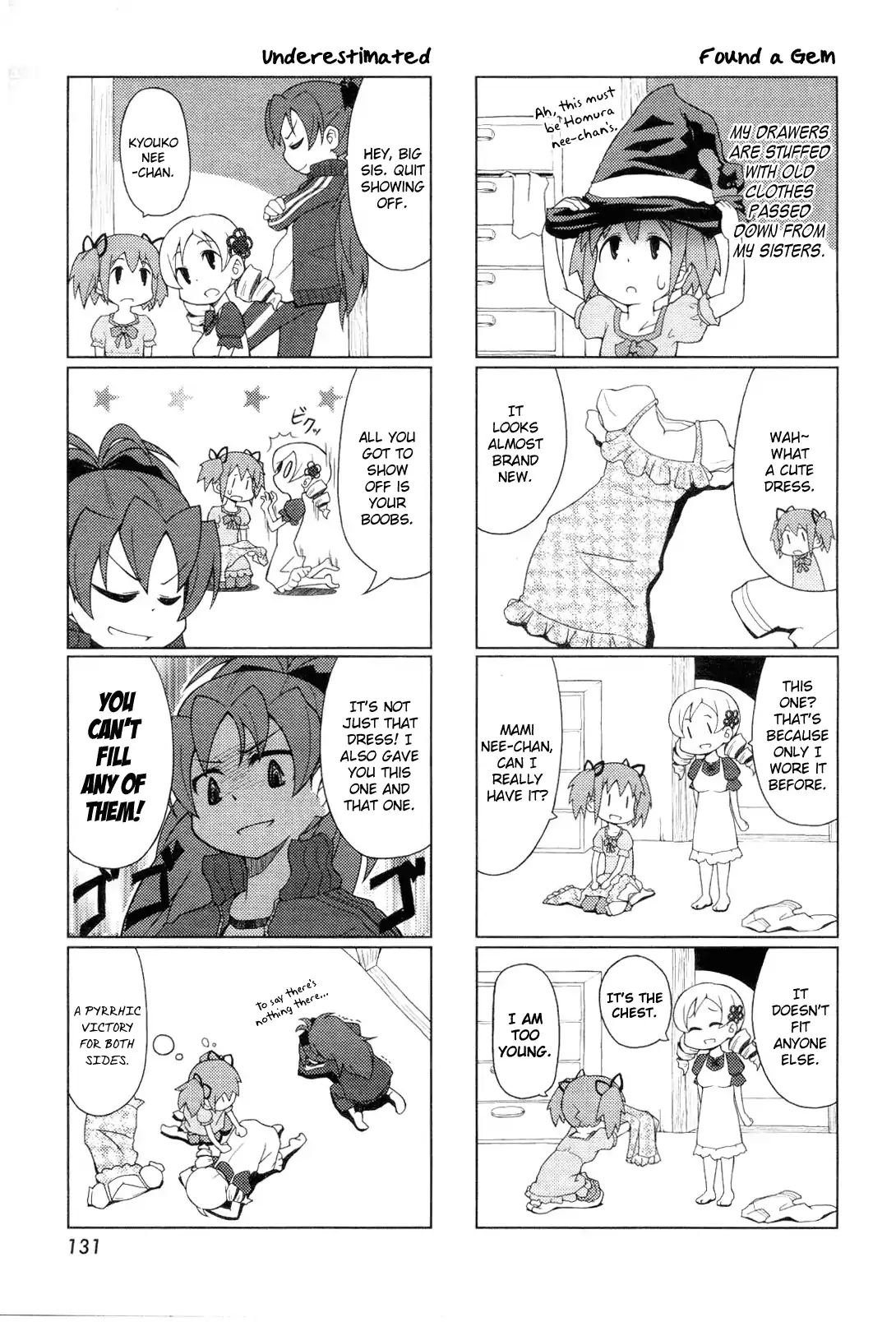 The Veranda Of Madoka - Chapter 1