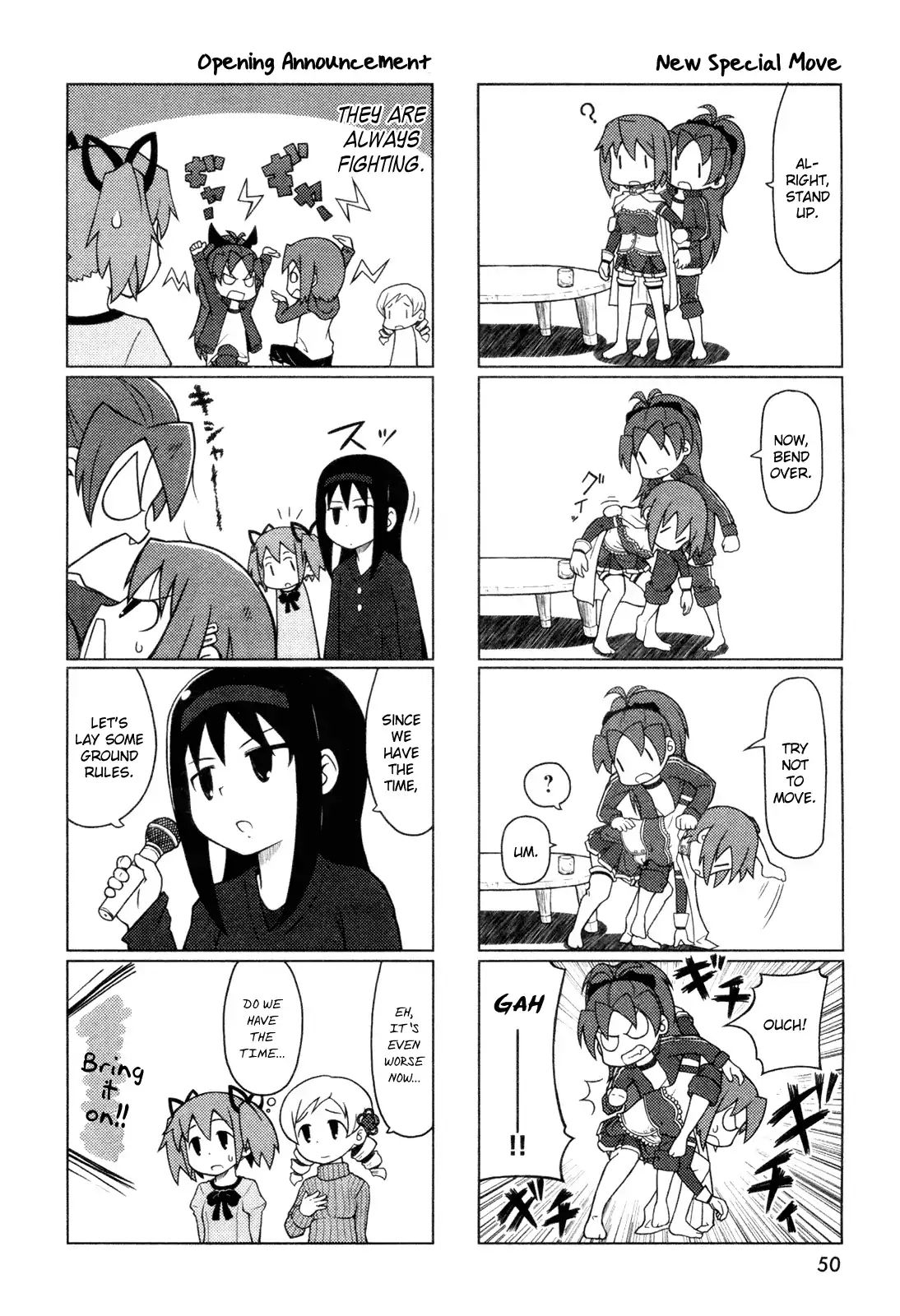 The Veranda Of Madoka - Chapter 3