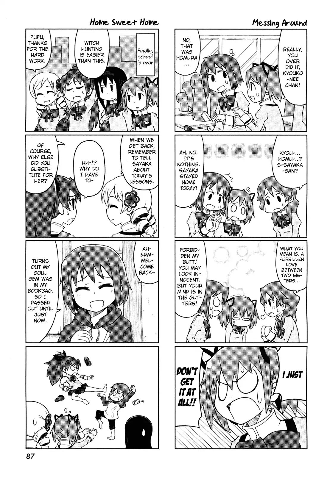 The Veranda Of Madoka - Chapter 4