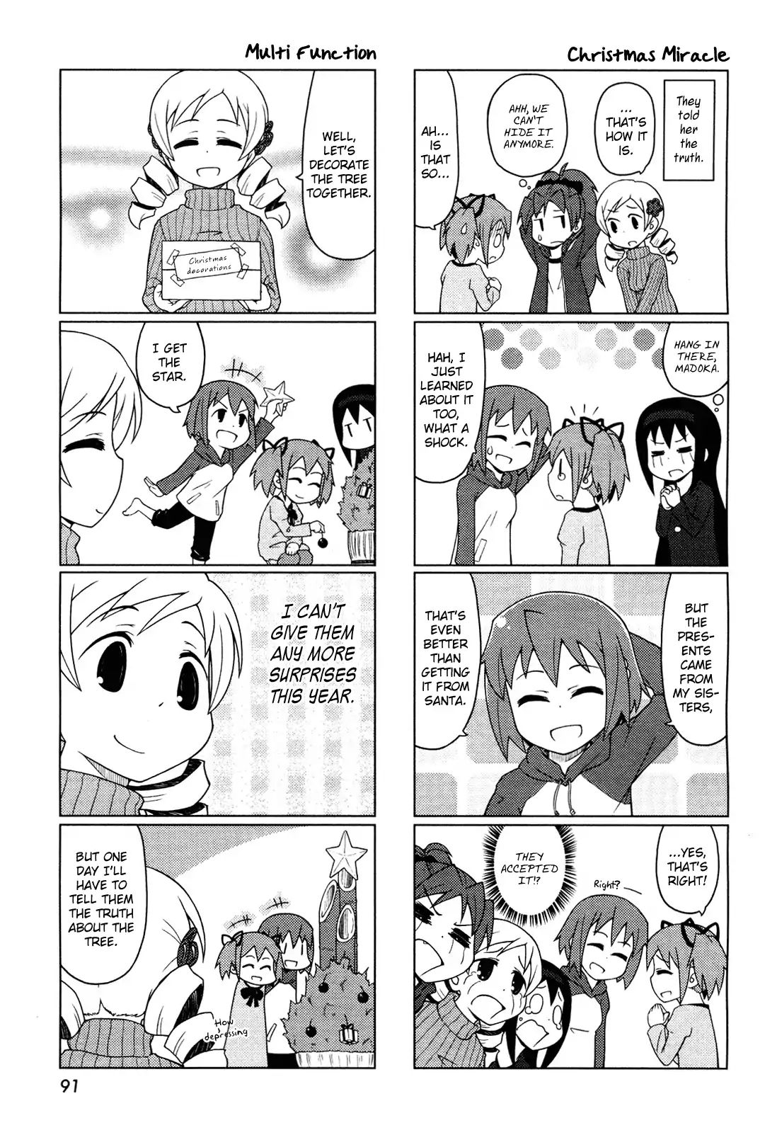 The Veranda Of Madoka - Chapter 4