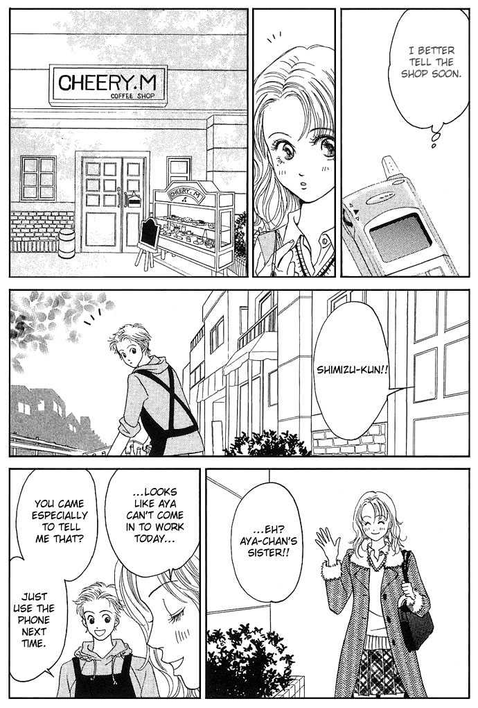 Aru Hi Bijin Ni Nattara - Vol.1 Chapter 1