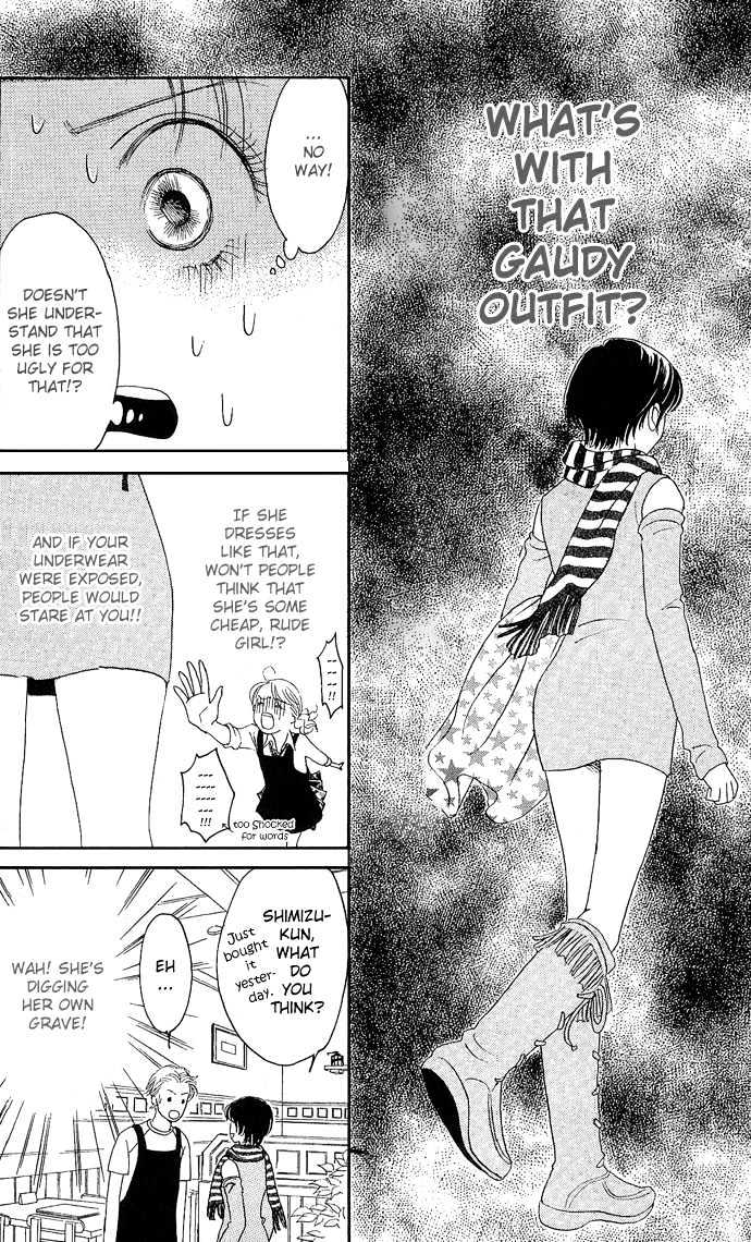 Aru Hi Bijin Ni Nattara - Vol.1 Chapter 1