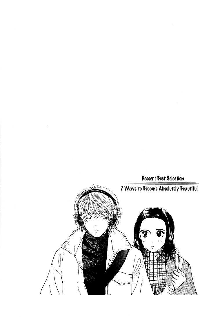 Aru Hi Bijin Ni Nattara - Vol.1 Chapter 1