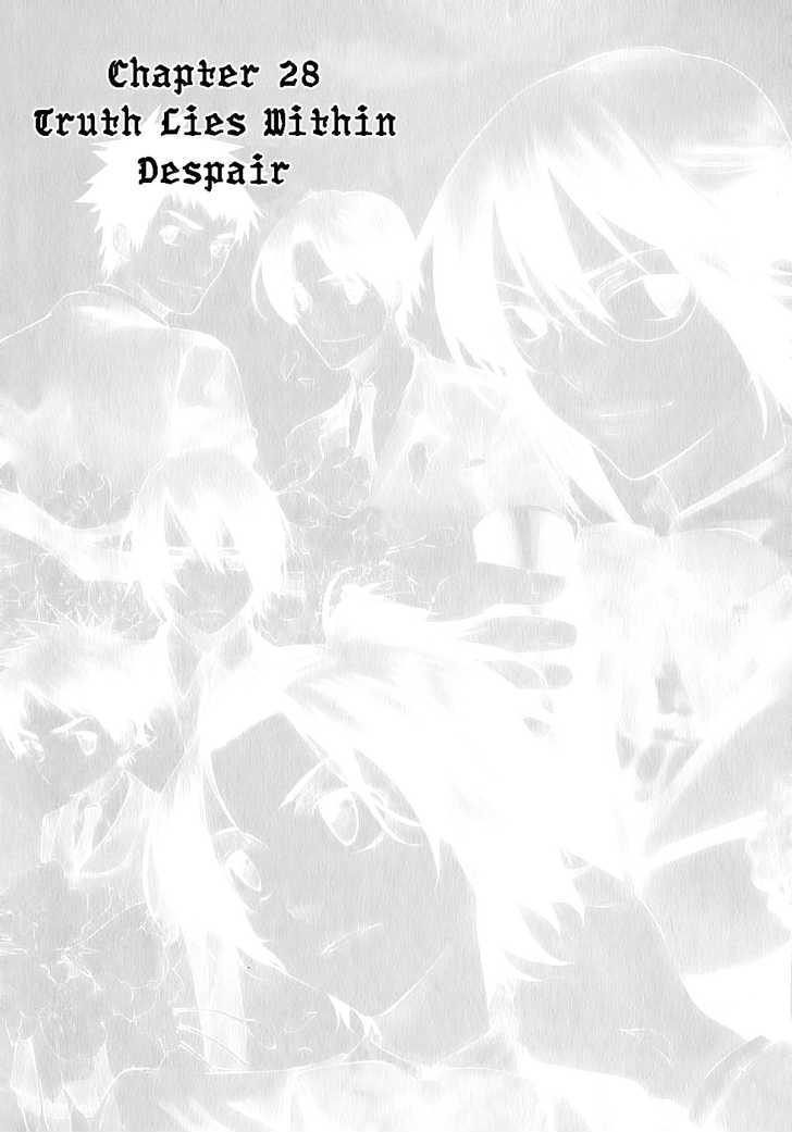 Meteor - Vol.3 Chapter 28 : Truth Lies Within Despair