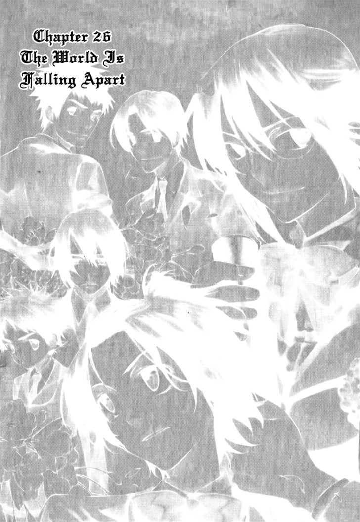 Meteor - Vol.3 Chapter 26 : The World Is Falling Apart