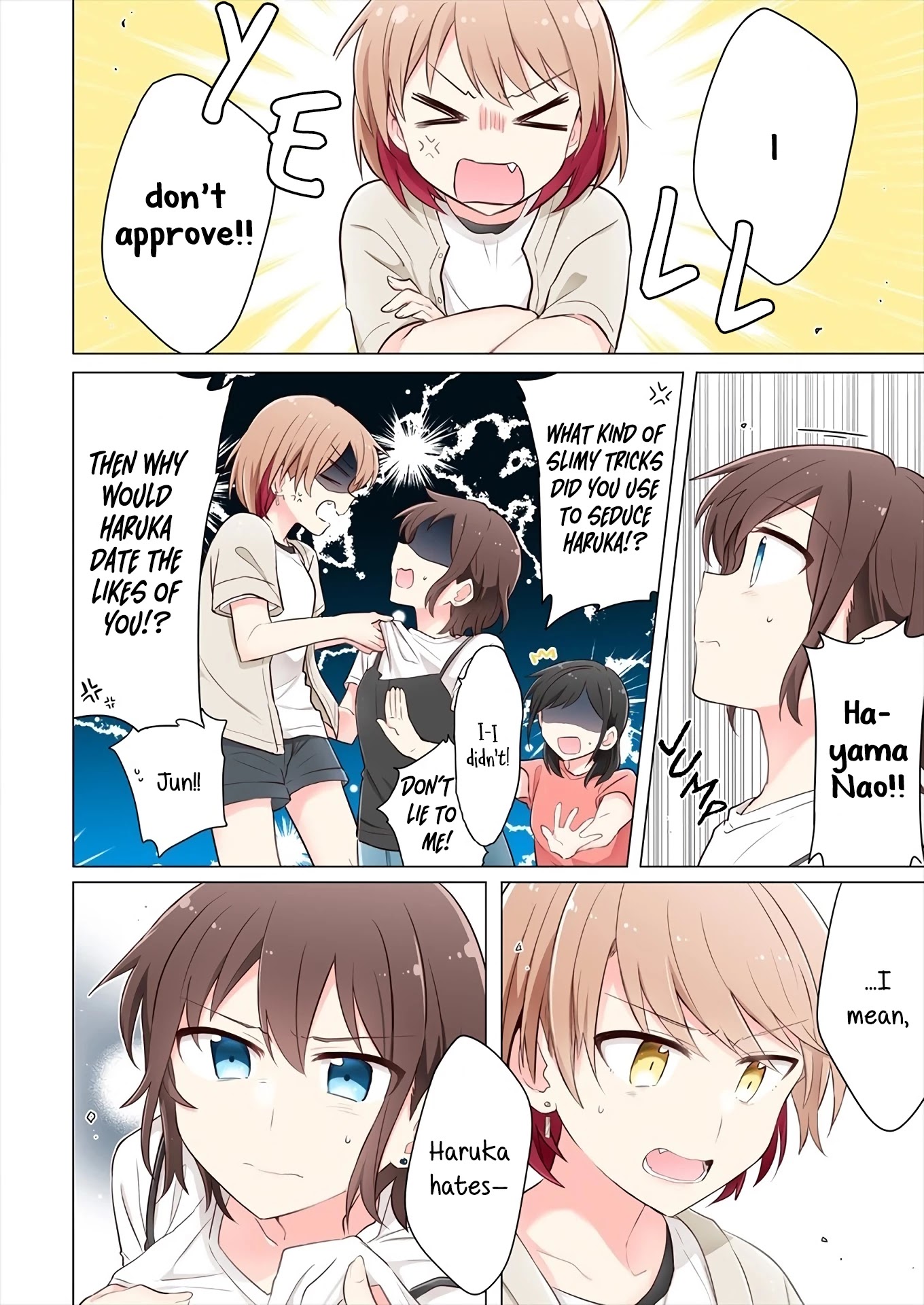 Kimi Ni Tsumugu Bouhaku - Chapter 4