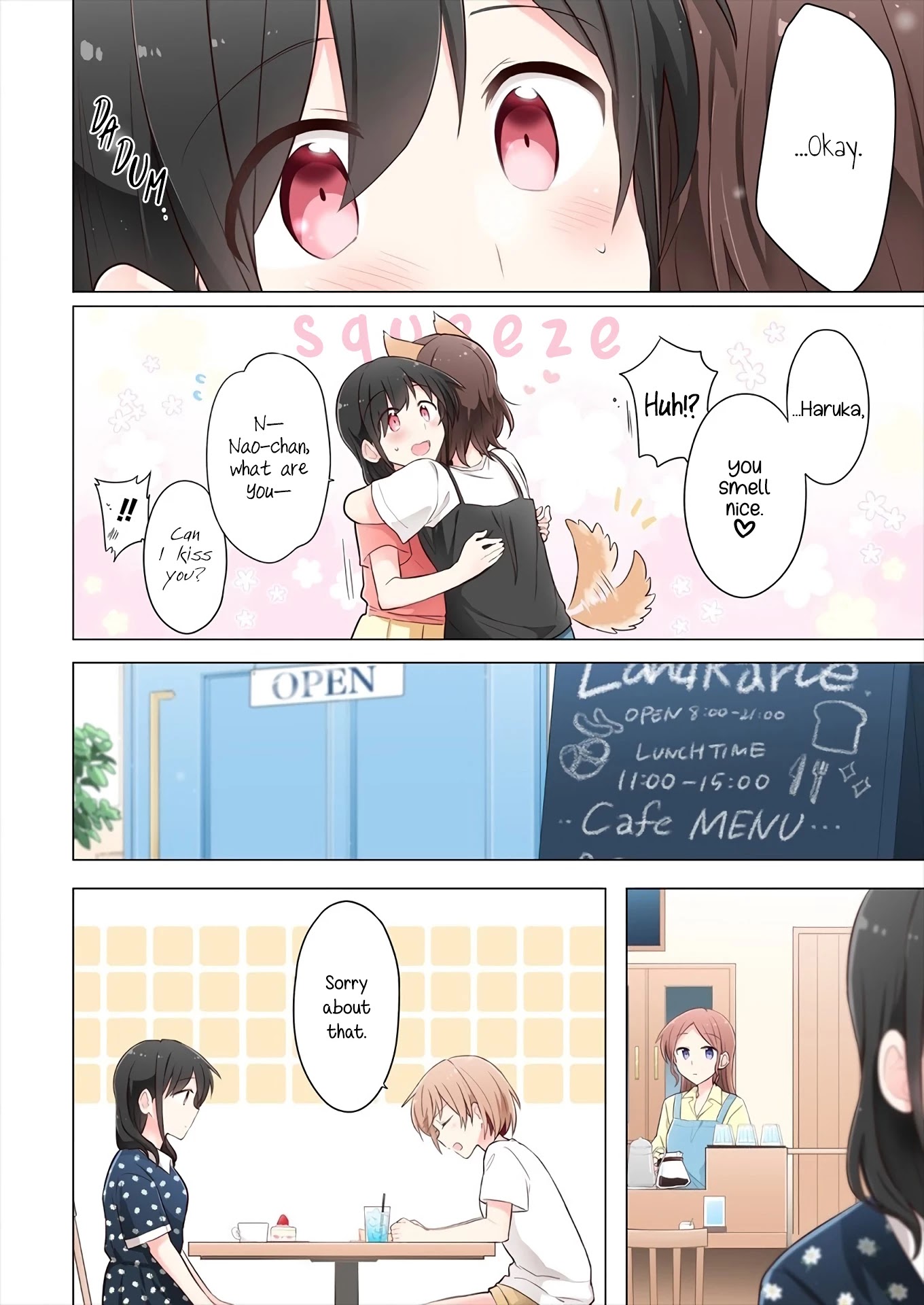 Kimi Ni Tsumugu Bouhaku - Chapter 4