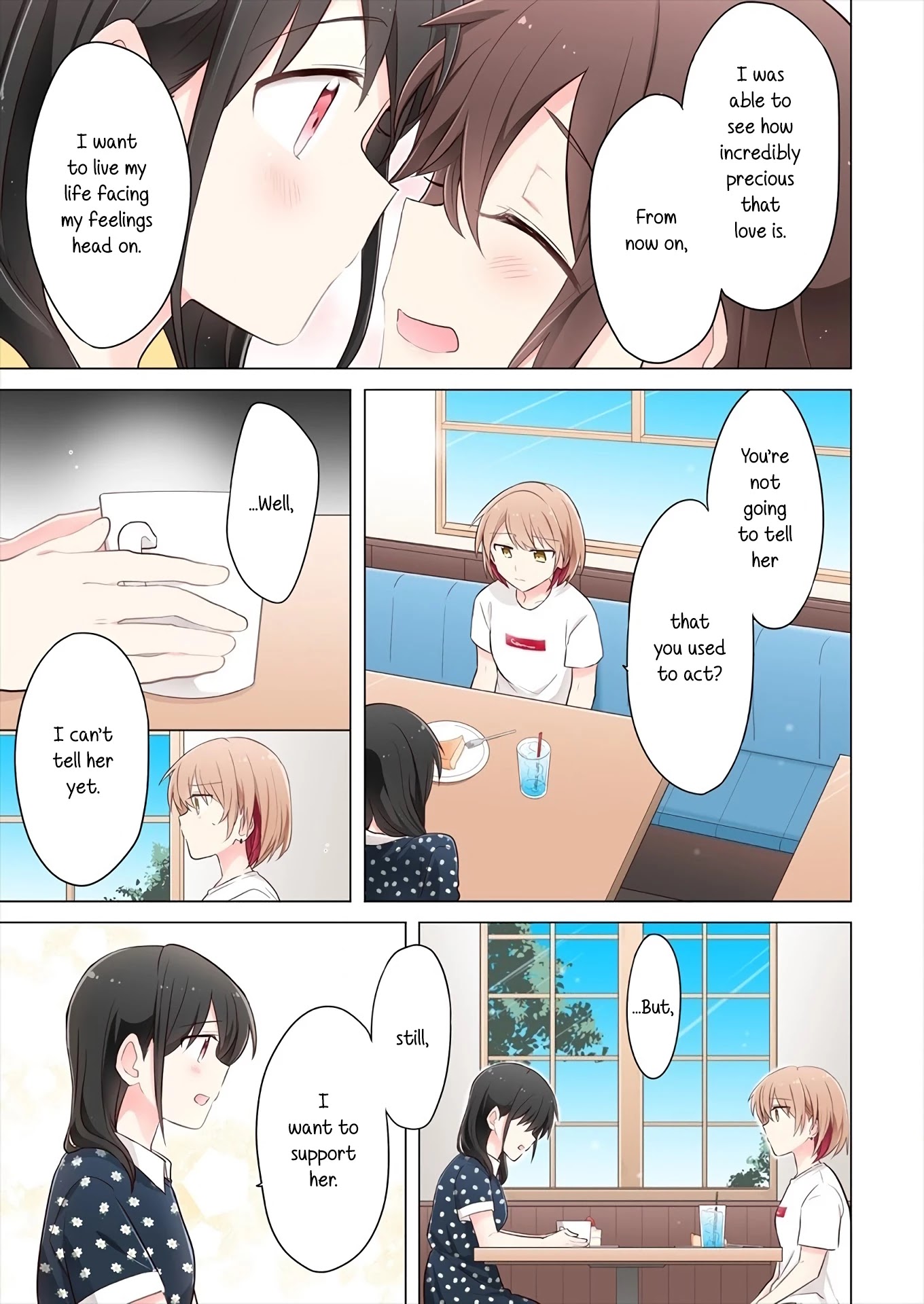 Kimi Ni Tsumugu Bouhaku - Chapter 4