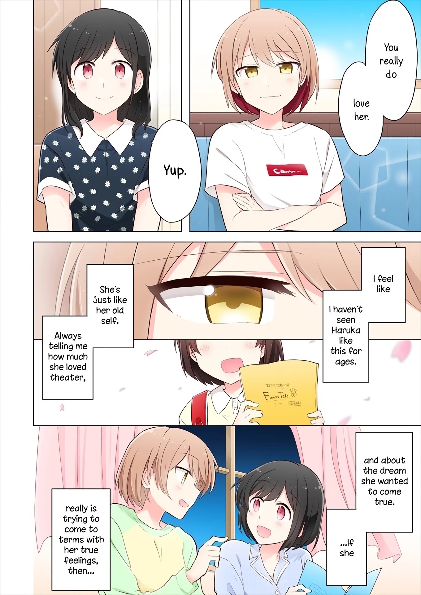 Kimi Ni Tsumugu Bouhaku - Chapter 4