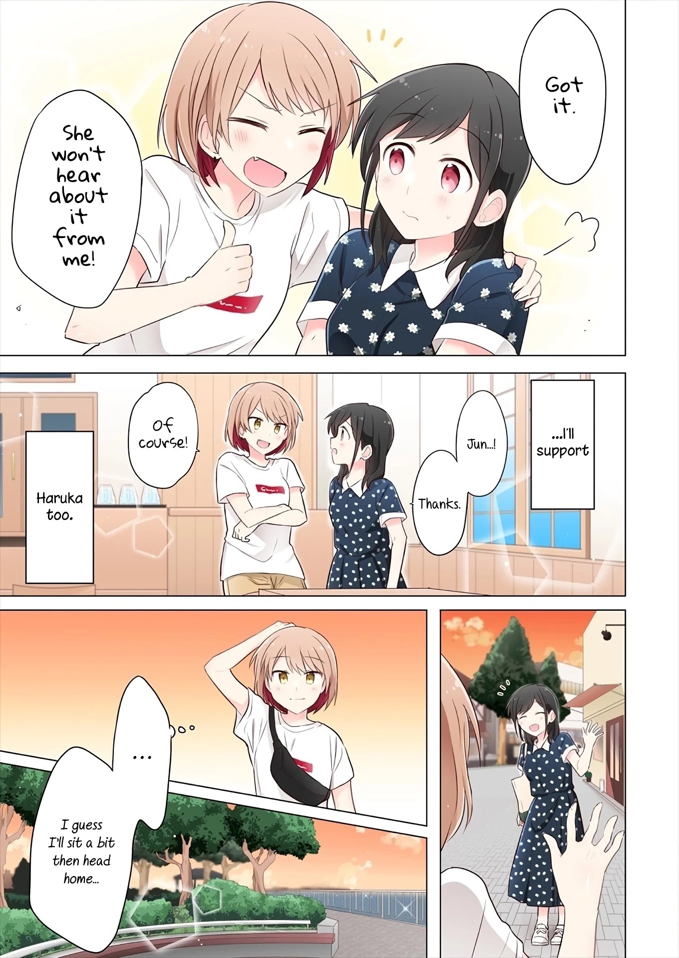 Kimi Ni Tsumugu Bouhaku - Chapter 4