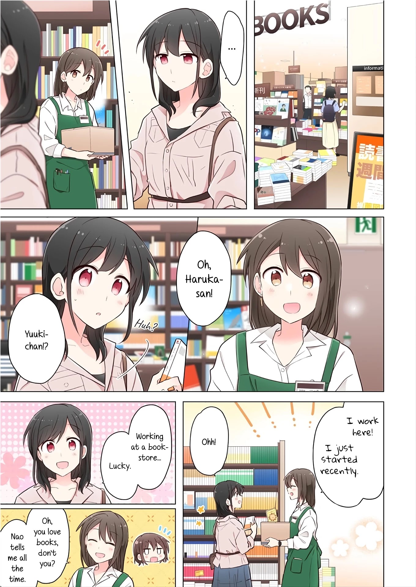 Kimi Ni Tsumugu Bouhaku - Chapter 7