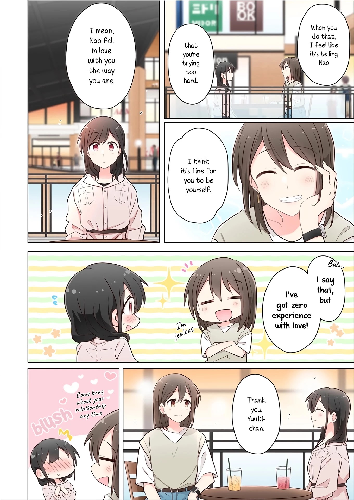 Kimi Ni Tsumugu Bouhaku - Chapter 7