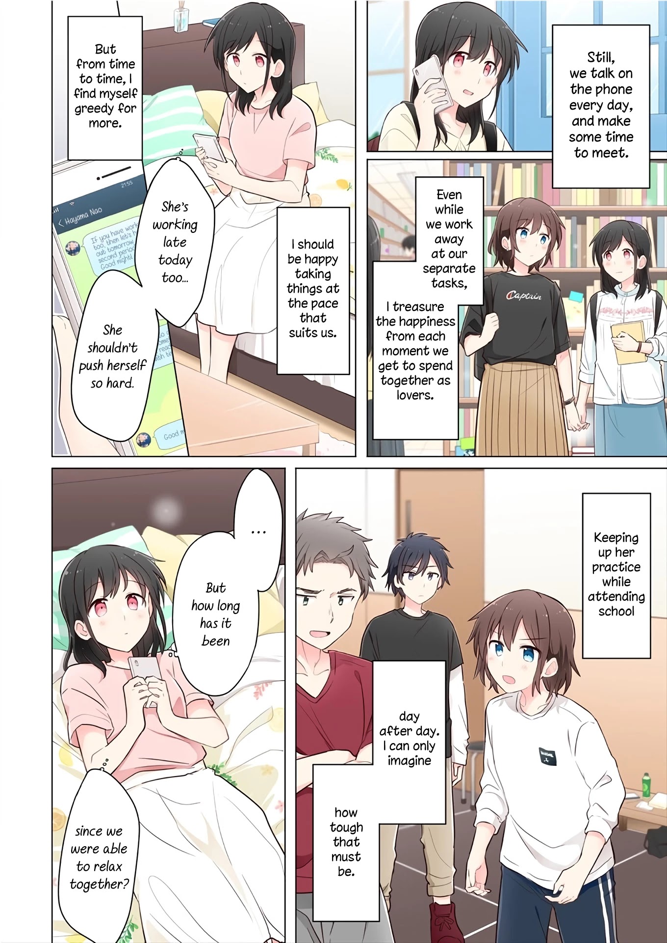 Kimi Ni Tsumugu Bouhaku - Chapter 5