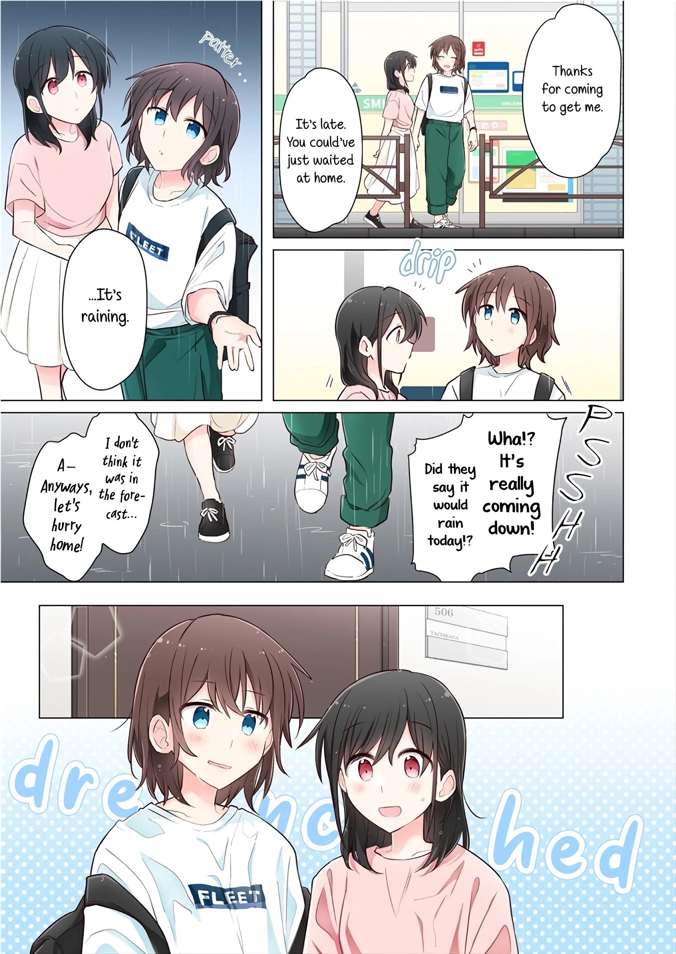 Kimi Ni Tsumugu Bouhaku - Chapter 5