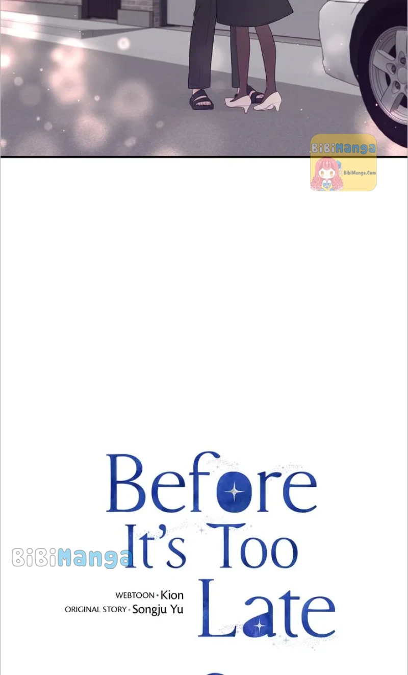 Before It’s Too Late - Chapter 43