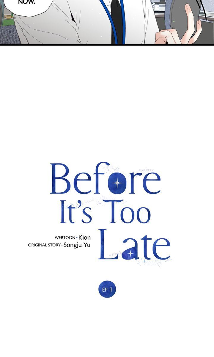 Before It’s Too Late - Chapter 1