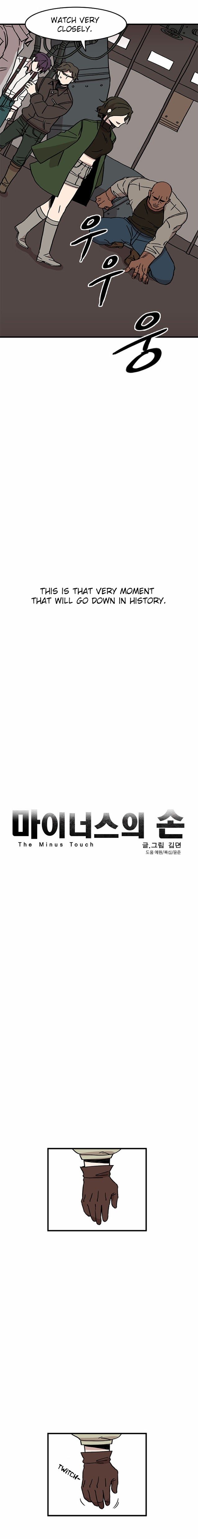 Minus Hand - Chapter 23