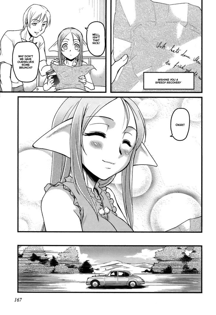 Rose X Marie - Vol.2 Chapter 10 : Birth Of A Mermaid: Part 2