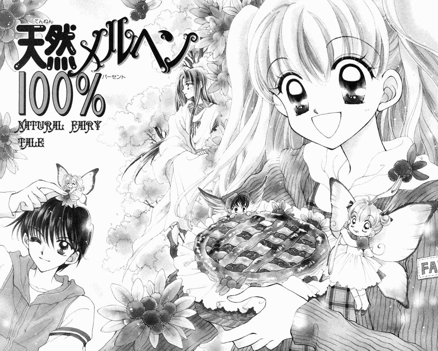 Kimi Dake No Devil - Vol.1 Chapter 5 : 100% Natural Fairy Tale