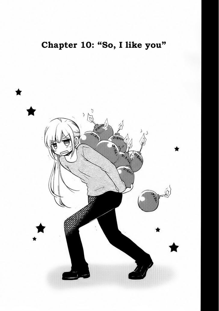 Hitorimi Haduki-San To. - Vol.2 Chapter 10